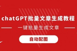 [中超]李新翔传射建功 上海海港六轮不败