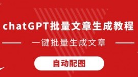 [中超]李新翔传射建功 上海海港六轮不败